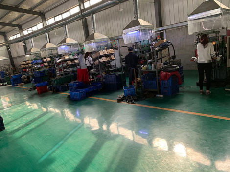 Factory