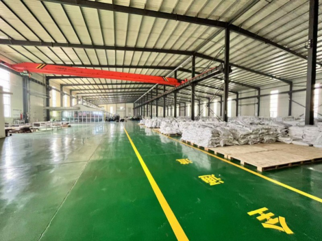Factory