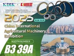 2025 Wuhan International Agricultural Machinery & Oil Seal Technology Exhibition
