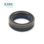 COMBI SF Oil Seal 45*60*16/17 CORTECO NOK 12019672B CARRARO 641735 NEW HOLLAND 84166622 1603029