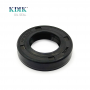 AP8096E NOK Power Steering Rack Oil Seal 19*32*7/8 TOYOTA 90311-19002