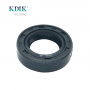 NOK Standard Oil Seal TC Type AE0678F1 MISUMI 16*26*7MM