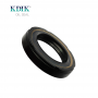 Power Steering Oil Seal TC4P 23*35*6.5/7 Rubber Automotive Parts