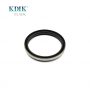 75*89*8/11 DKB NBR Rubber Hydraulic Cylinder Dust Wiper Seal Forklift Oil Seal for Excavator Construction Machines