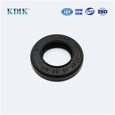 Power Steering oil seal