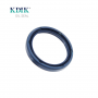 12014254B 23.3*29.7*4 NBR Shaft Oil Seal for Automotive Engine Parts