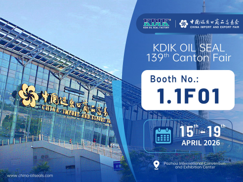 We sincerely invite you to participate in the highly anticipated 2026 China Import and Export Fair