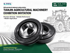 KDIK at Tianjin Agricultural Machinery Exhibition I China International Agricultural Machinery ExhibitionCIAME)IS4 A13